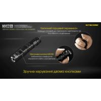 Фонарь тактический Nitecore MH12SE (Luminus SFT-40-W, 1800 люмен, с аккумулятором) - фото 8
