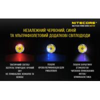 Фонарь тактический Nitecore MH27UV (Сree XP-L HI V3 + ultraviolet LED, 1000 люмен, без аккумулятора) - фото 7