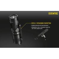 Фонарь тактический Nitecore MT10C (Сree XM-L2 U2, 920 люмен, без аккумулятора) - фото 4