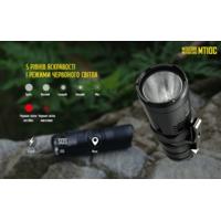 Фонарь тактический Nitecore MT10C (Сree XM-L2 U2, 920 люмен, без аккумулятора) - фото 6