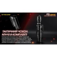 Фонарь тактический Nitecore P10i (Luminus SST-40-W, 1800 люмен, с аккумулятором) - фото 6