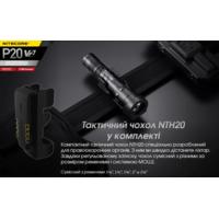 Фонарь тактический Nitecore P20 v2 (Сree  XP-L2 V6, 1100 люмен, без аккумулятора) - фото 11