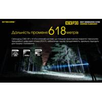 Фонарь тактический Nitecore P30 NEW (CREE XP-L HI V3, 1000 люмен, с аккумулятором) - фото 10