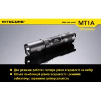 Фонарь карманный Nitecore MT1A (Cree XP-G2 R5, 180 люмен, без аккумулятора) - фото 11