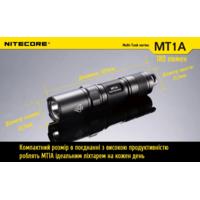 Фонарь карманный Nitecore MT1A (Cree XP-G2 R5, 180 люмен, без аккумулятора) - фото 6