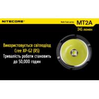 Фонарь Nitecore MT2A (Cree XP-G2 R5, 345 люмен, без аккумулятора) - фото 7