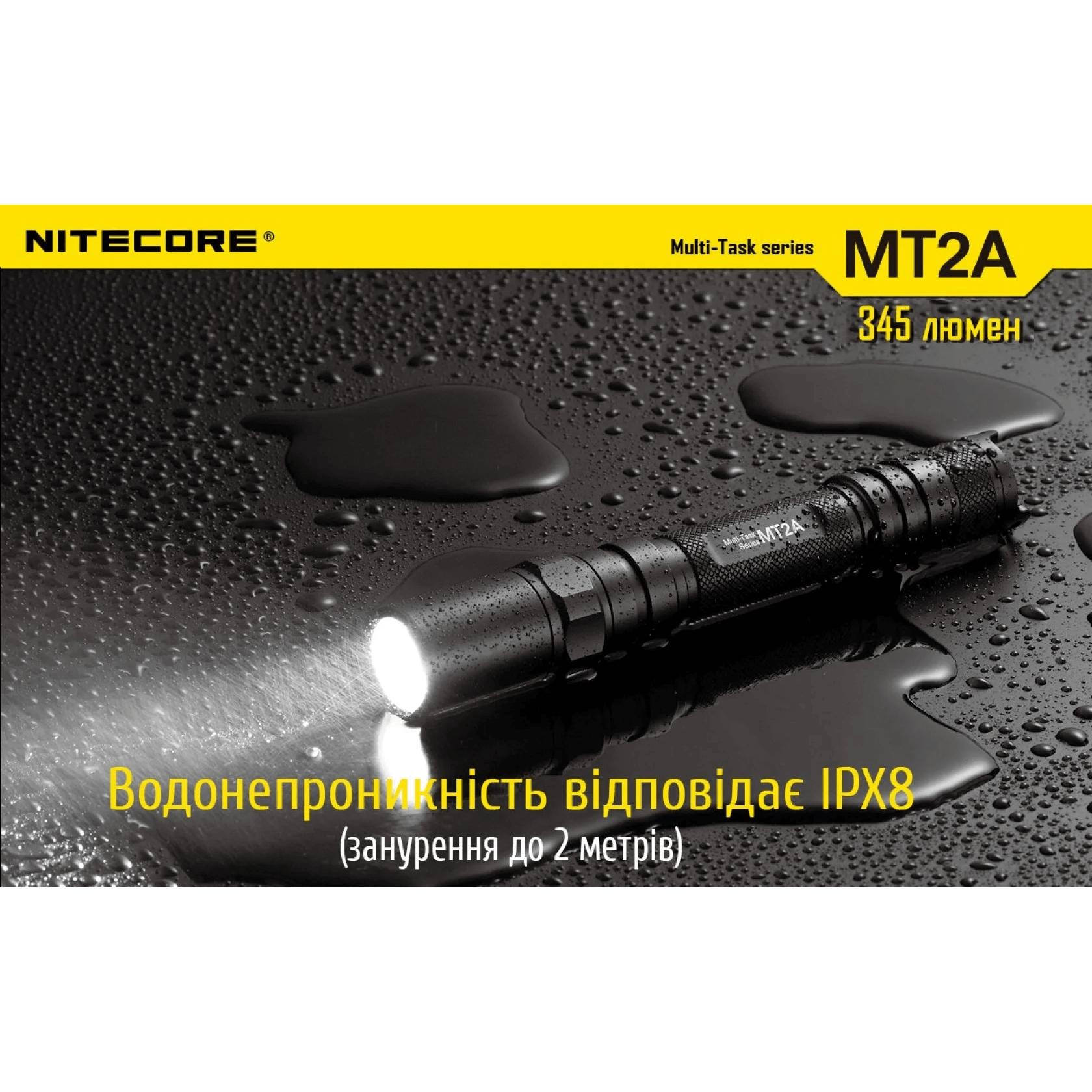 Фонарь Nitecore MT2A (Cree XP-G2 R5, 345 люмен, без аккумулятора) - фото 4