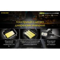 Фонарь налобный Nitecore NU35 (460 люмен, красный свет) - фото 17