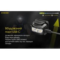 Фонарь налобный Nitecore NU35 (460 люмен, красный свет) - фото 11