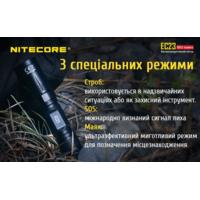 Фонарь Nitecore EC23 (1800 люмен, CREE XHP35 HD E2, без аккумулятора) - фото 4